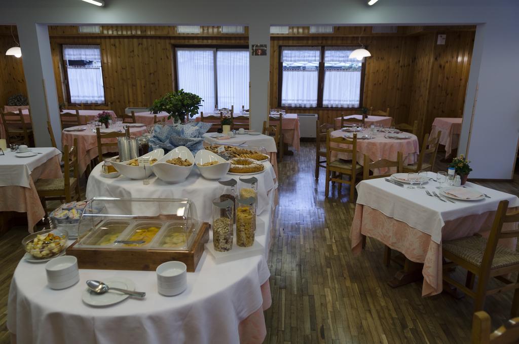 Hotel Valdotain ヴィルヌーヴ エクステリア 写真