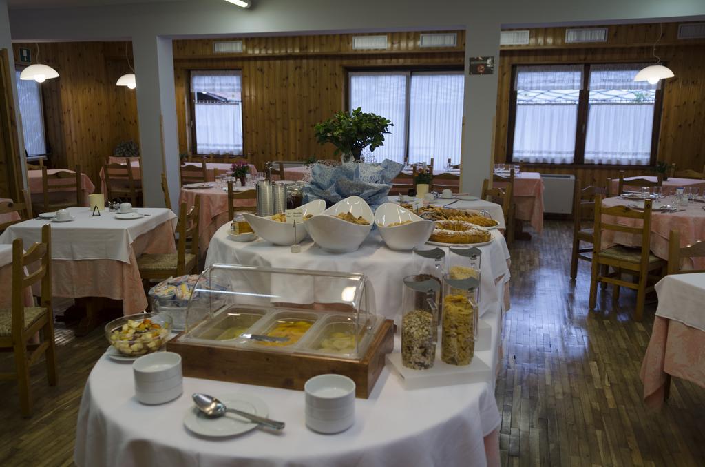 Hotel Valdotain ヴィルヌーヴ エクステリア 写真