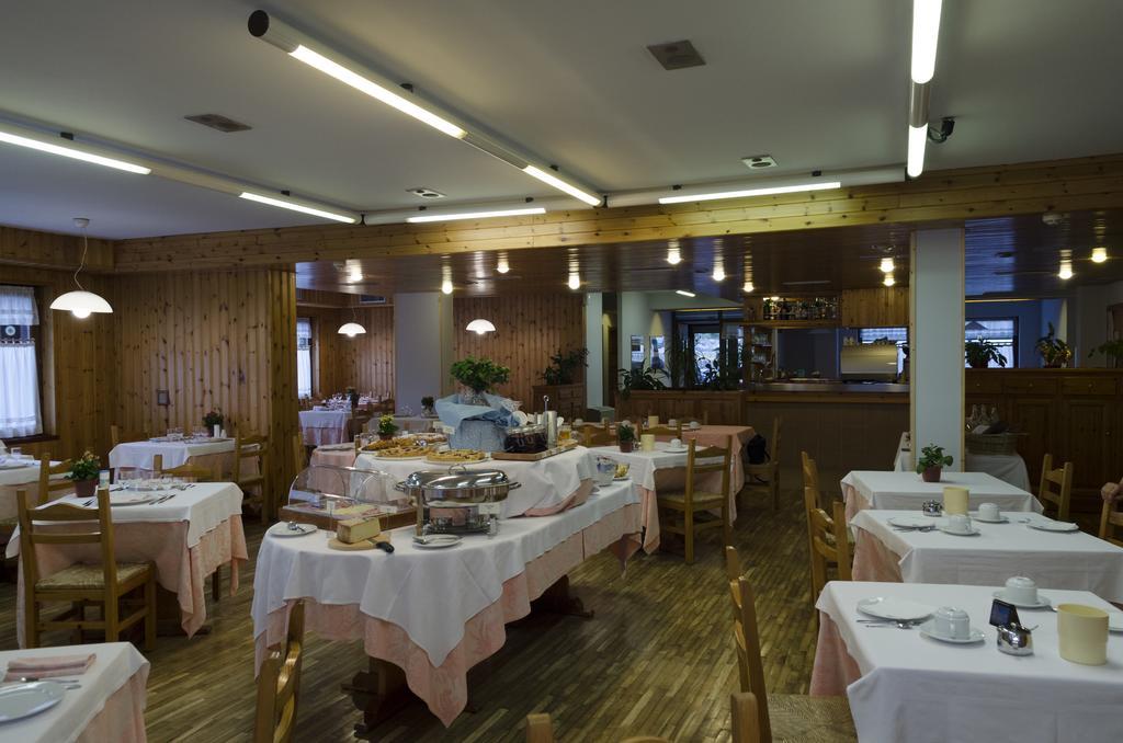 Hotel Valdotain ヴィルヌーヴ エクステリア 写真